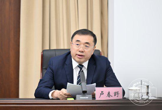 开云体育官网-长春全力备战“东北超”:七大特色,打造体文旅商融合新标杆